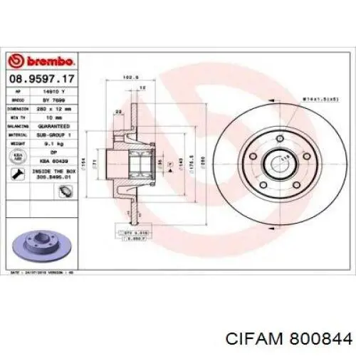 Диск гальмівний задній Cifam 800844