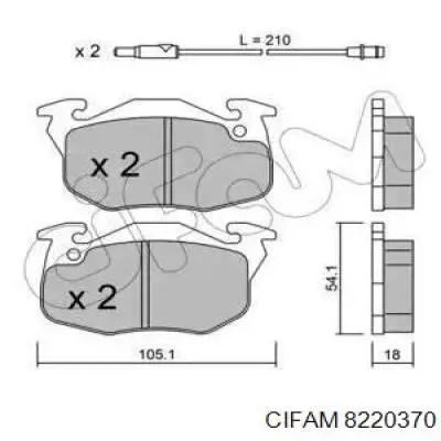 Купити 8220370 Cifam Колодки гальмівні передні, дискові