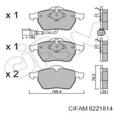 Гальмівні колодки Cifam 8221814 ціна, від 22.76 USD