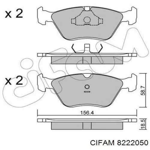 Колодки гальмівні передні, дискові 8222050 Cifam