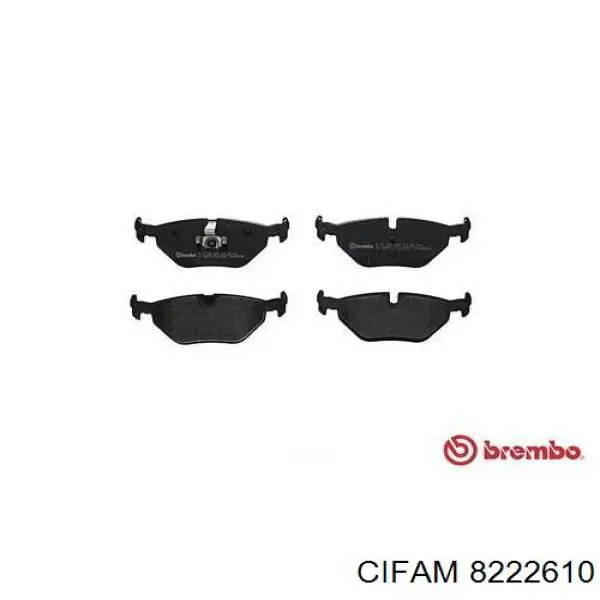 8222610 Cifam Колодки гальмівні задні, дискові