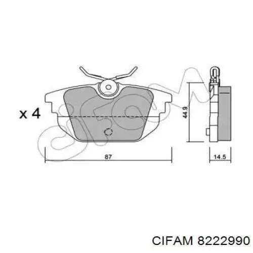 Купити 8222990 Cifam Задні колодки