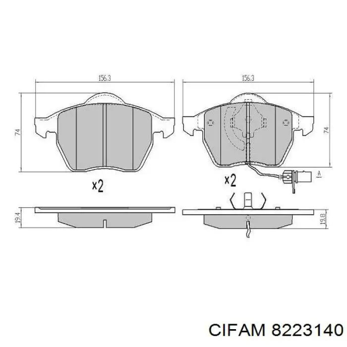 Купити 8223140 Cifam Колодки гальмівні передні, дискові