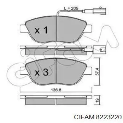Гальмівні колодки Cifam 8223220 ціна, від 21.48 USD