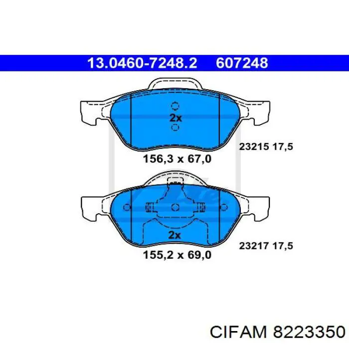 8223350 Cifam Передні гальмівні колодки