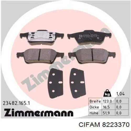 Задні дискові колодки Cifam 8223370