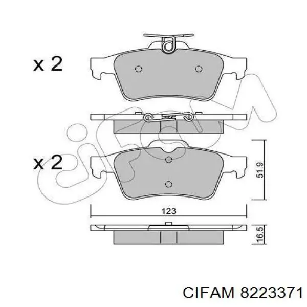 8223371 Cifam Колодки гальмівні задні, дискові