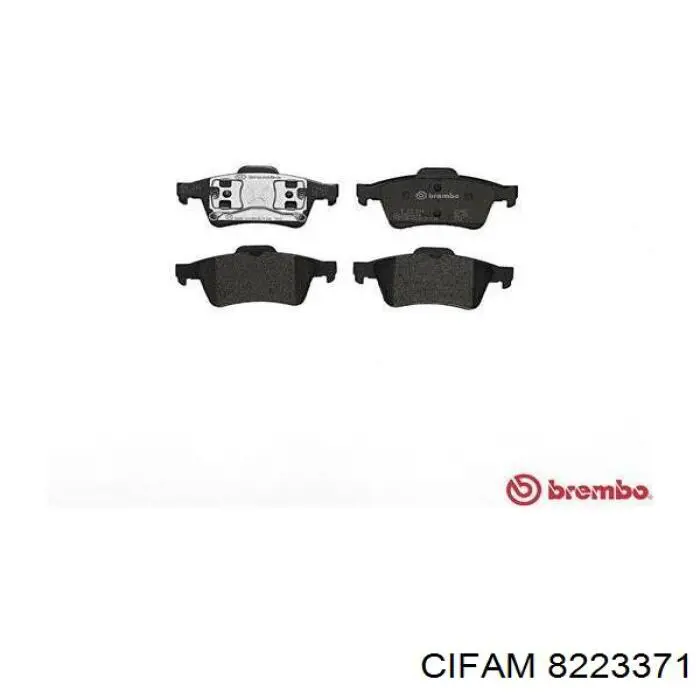 Купити 8223371 Cifam Задні колодки