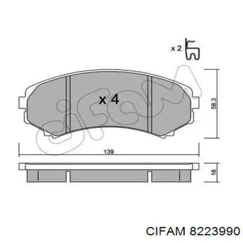 Гальмівні колодки Cifam 8223990 ціна, від 20.63 USD