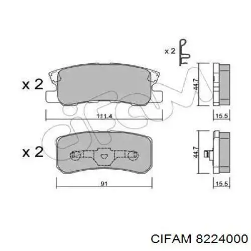 Задні гальмівні колодки Cifam 8224000 ціна, від 16.40 USD