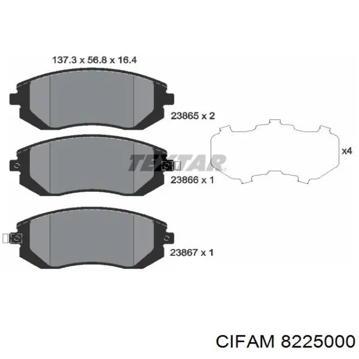 Колодки гальмівні передні, дискові 8225000 Cifam