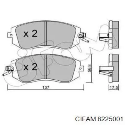 Колодки гальмівні передні, дискові 8225001 Cifam