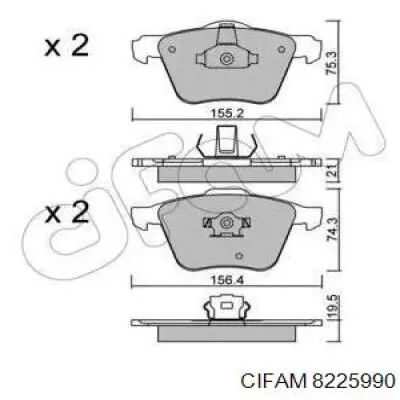Гальмівні колодки Cifam 8225990 ціна, від 31.12 USD