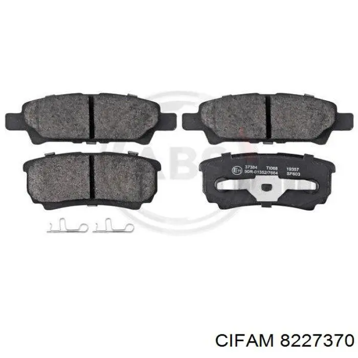 8227370 Cifam Колодки гальмівні задні, дискові