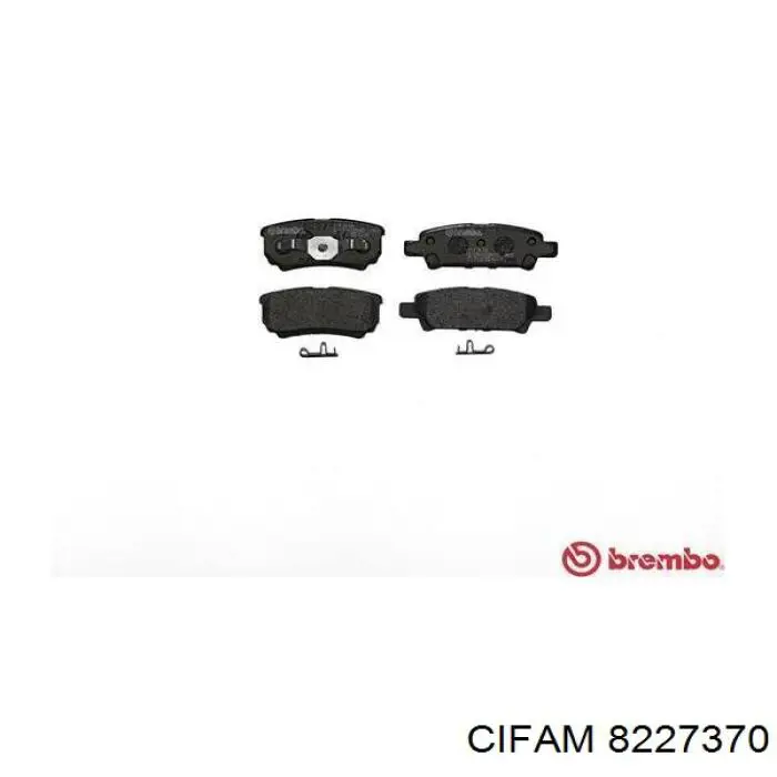 Купити 8227370 Cifam Задні колодки