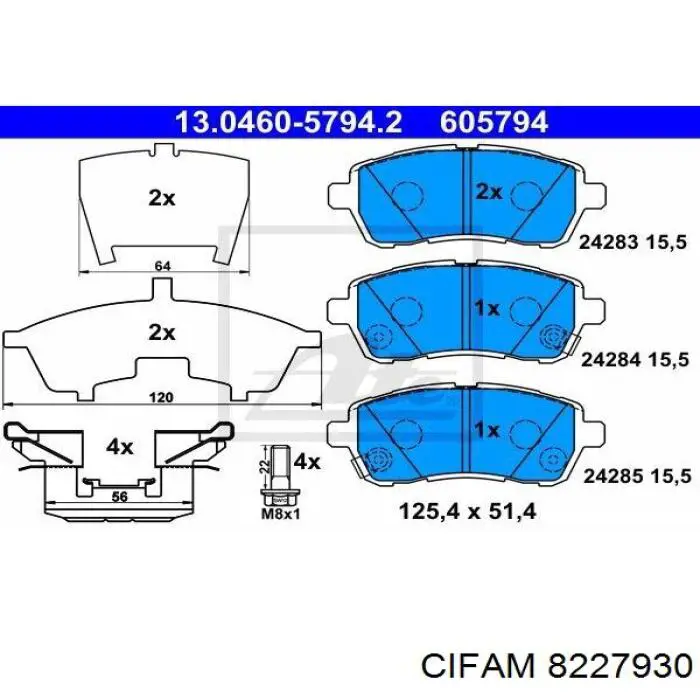Гальмівні колодки Cifam 8227930 ціна, від 19.22 USD