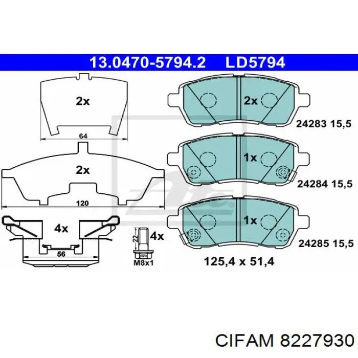Купити 8227930 Cifam Колодки гальмівні передні, дискові