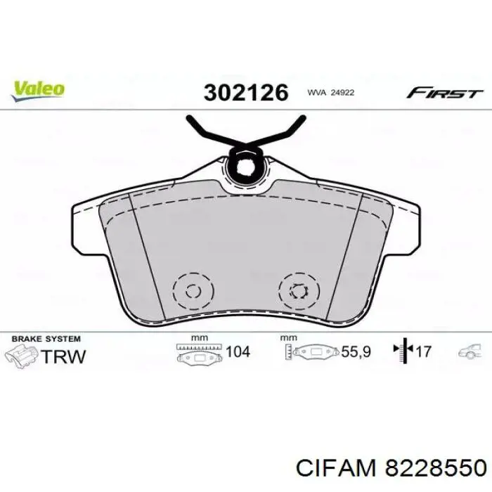 8228550 Cifam Колодки гальмівні задні, дискові
