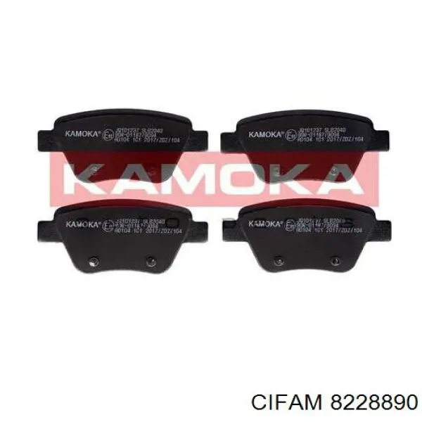 Задні дискові колодки Cifam 8228890