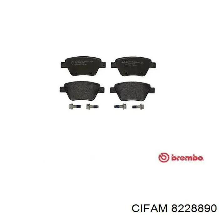Купити 8228890 Cifam Задні колодки