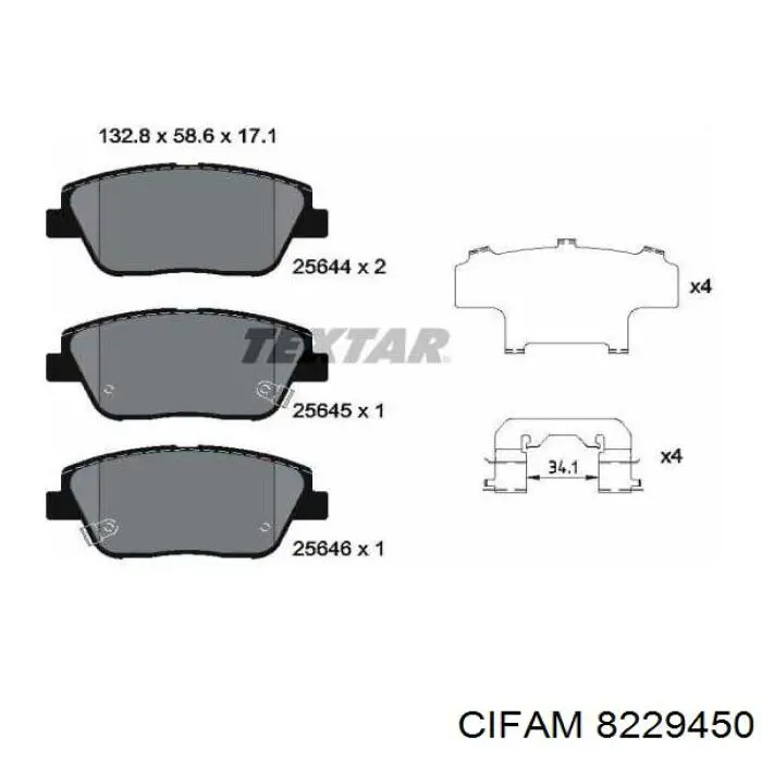 Гальмівні колодки Cifam 8229450 ціна, від 25.29 USD