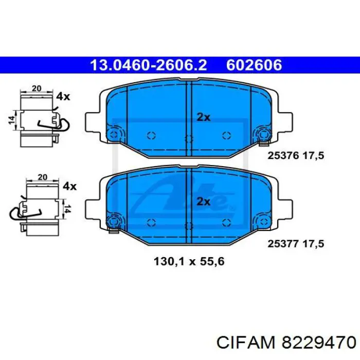 Задні гальмівні колодки Cifam 8229470 ціна, від 25.45 USD