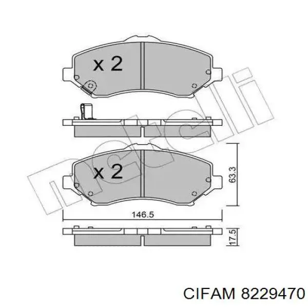 Купити 8229470 Cifam Задні колодки