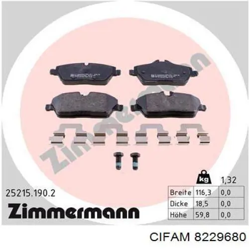 Купити 8229680 Cifam Задні колодки