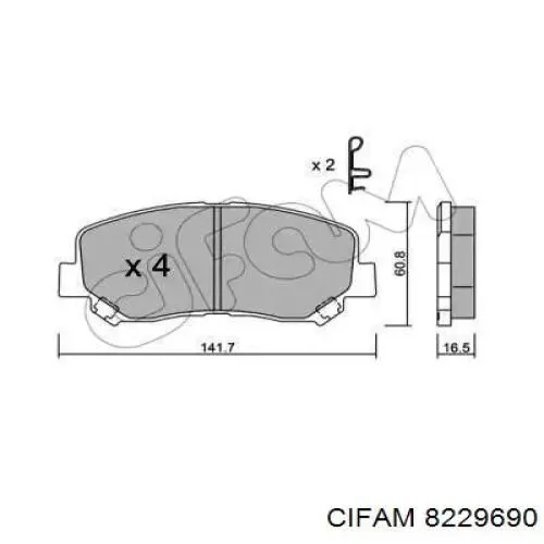 Колодки гальмівні передні, дискові 8229690 Cifam