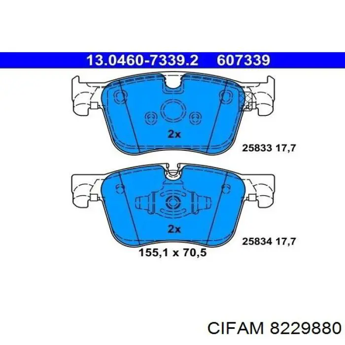 Купити 8229880 Cifam Задні колодки