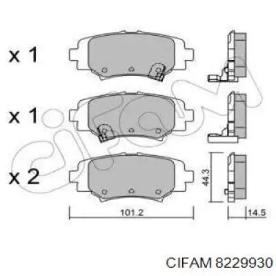 Купити 8229930 Cifam Задні колодки