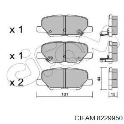 8229950 Cifam Колодки гальмівні задні, дискові