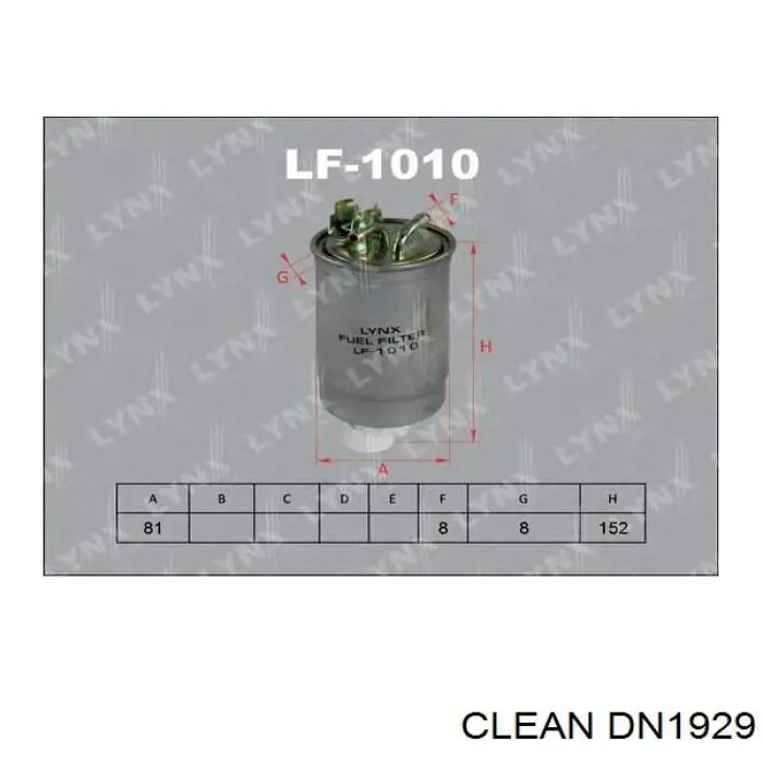 Купити DN1929 Clean Фільтр-відстійник палива грубої очистки
