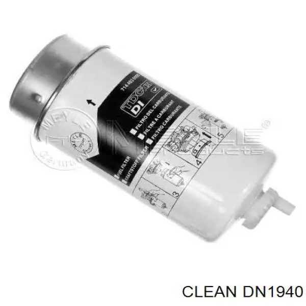 Паливний фільтр DN1940 Clean