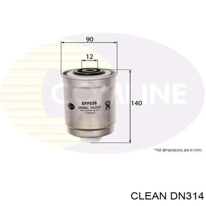 Паливний фільтр DN314 Clean