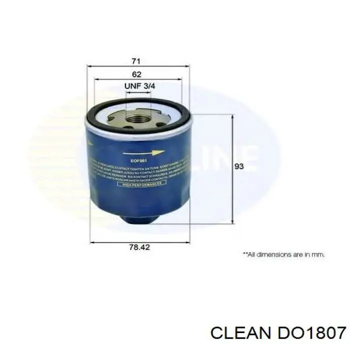 DO1807 Clean Фільтр масла