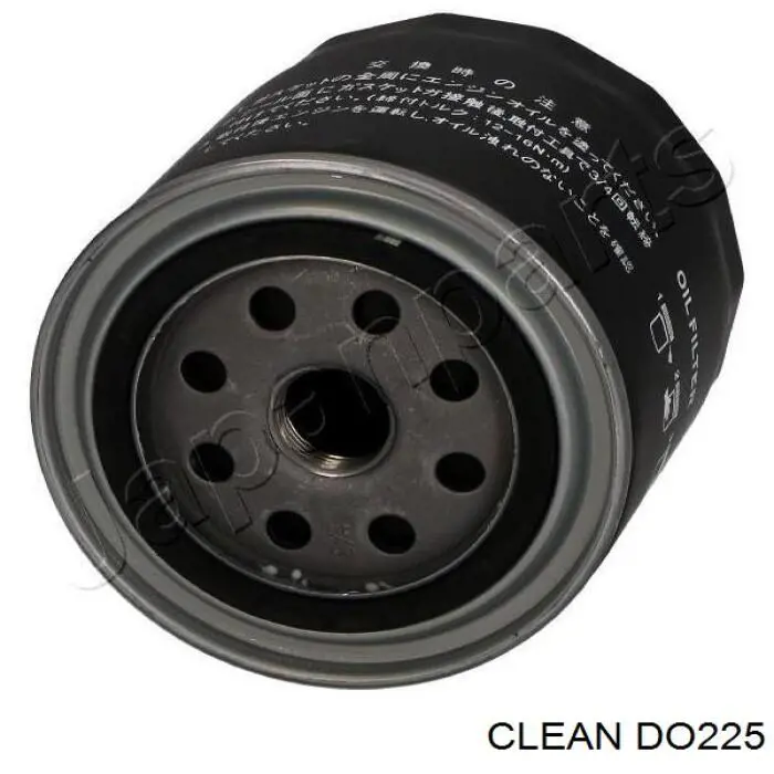 Купити DO225 Clean Фільтр очищення масла відцентровий