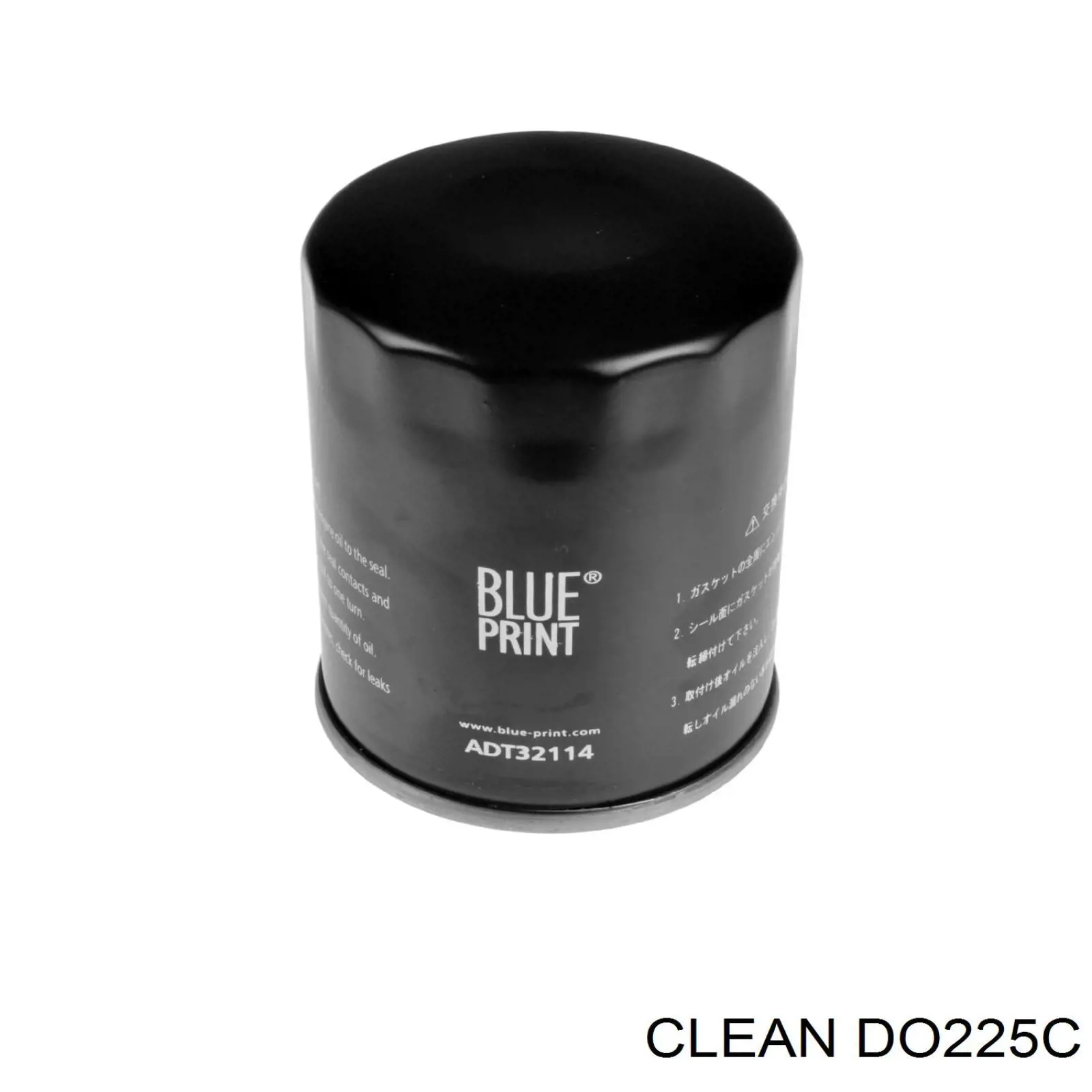 DO225C Clean Фільтр масла