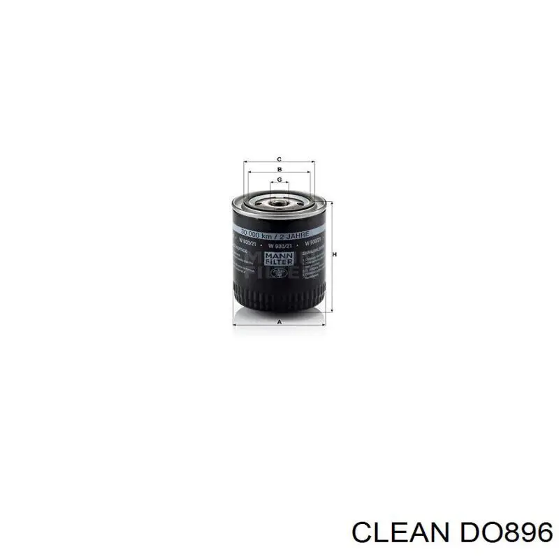 Масляний фільтр DO896 Clean