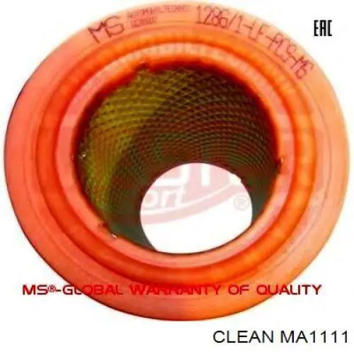 Повітряний фільтр MA1111 Clean