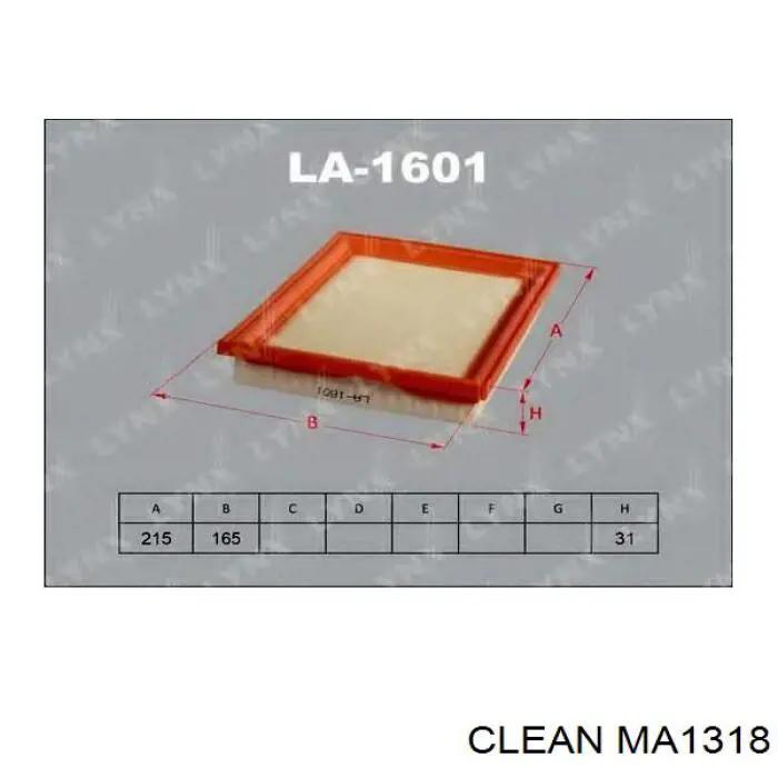 Повітряний фільтр MA1318 Clean