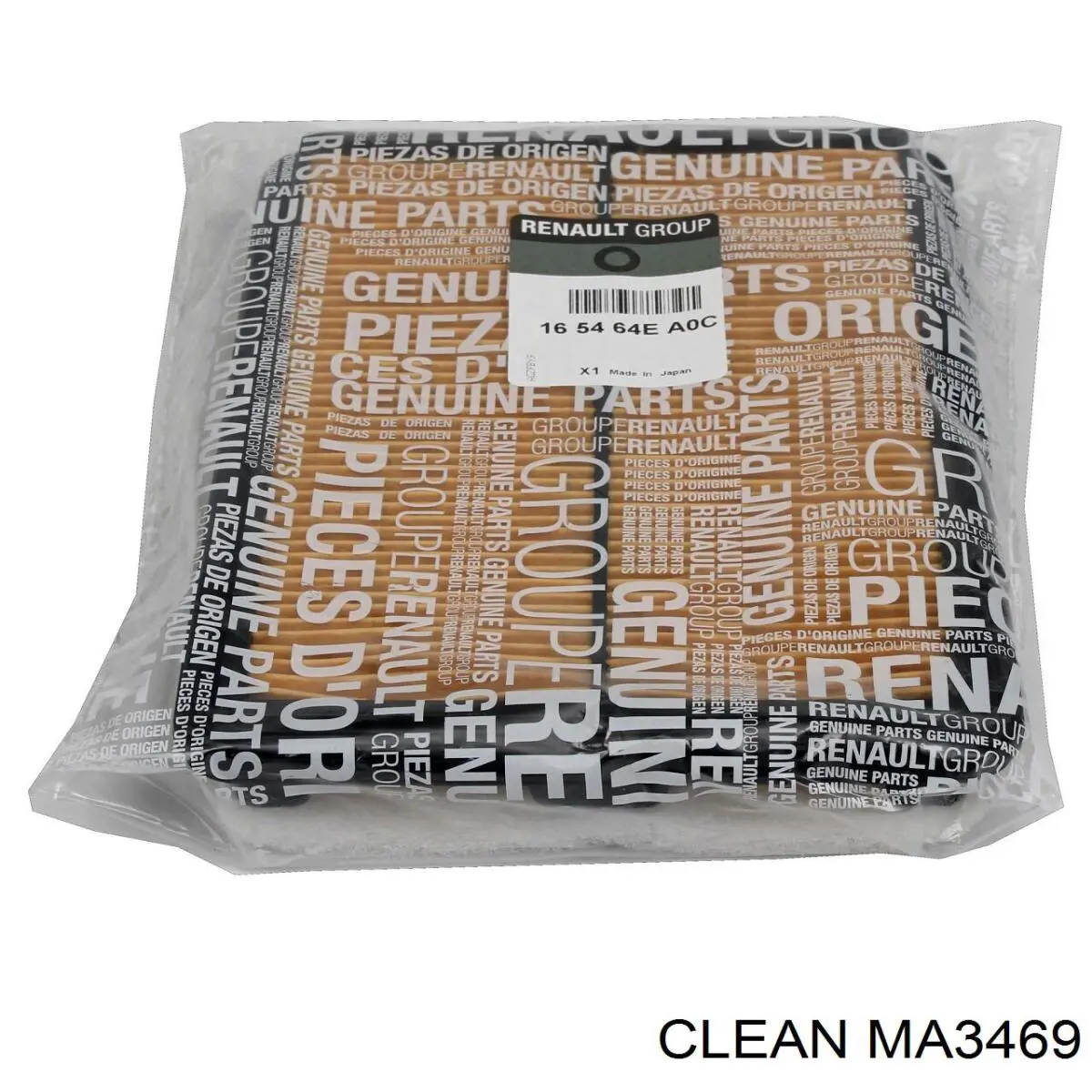 Повітряний фільтр MA3469 Clean