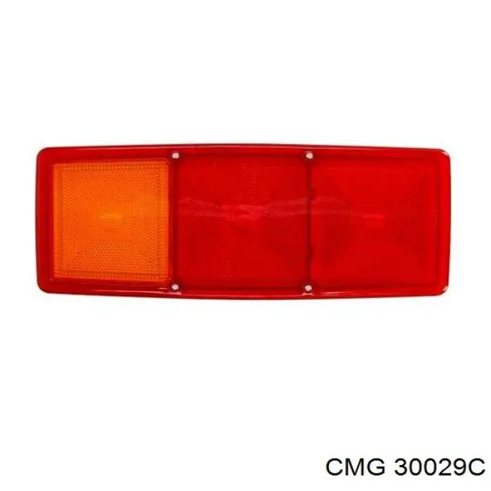 30029C CMG Тяжка стабілізатора, заднього