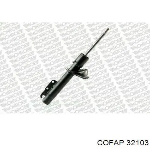 Амортизатори передні Boge 328040