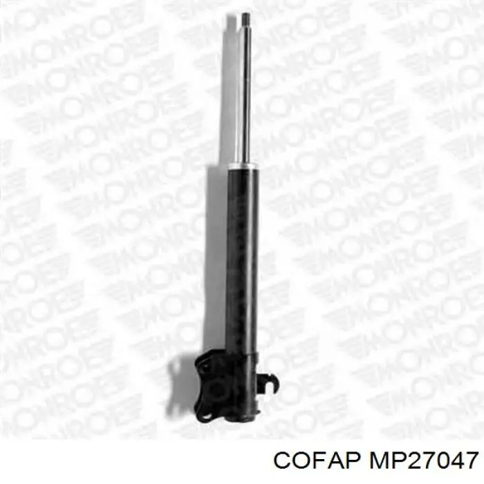 Амортизатор задній Ford 6112754 ціна, від 26.75 USD