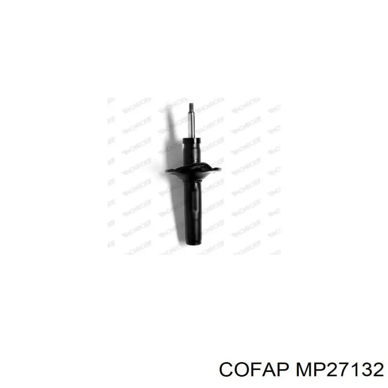 Купити 560098 Sachs Амортизатор передньої підвіски