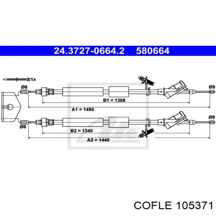 Трос ручного гальма задній, правий/лівий Goodrem RM4149 ціна, від 21.10 USD