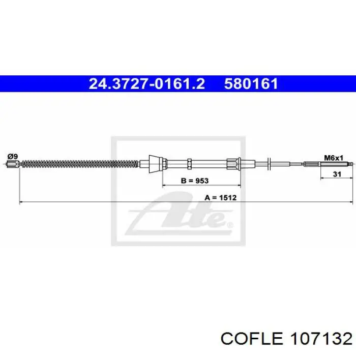 Гальмо стоянкове LPR C0962B