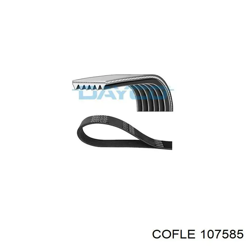 Трос стоянкового гальма задній правий Goodrem RM4242 ціна, від 23.29 USD