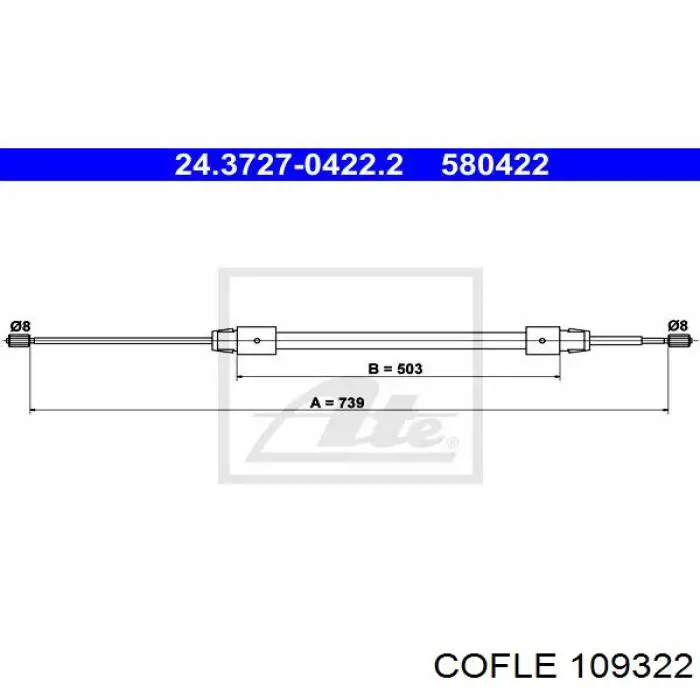 320427 Maxgear Трос ручного гальма задній, правий
